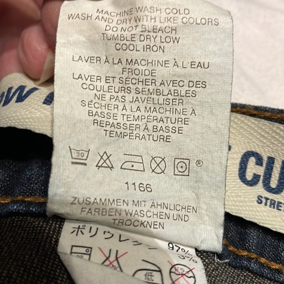 Vintage Gap Jeans - Picture 5 of 5